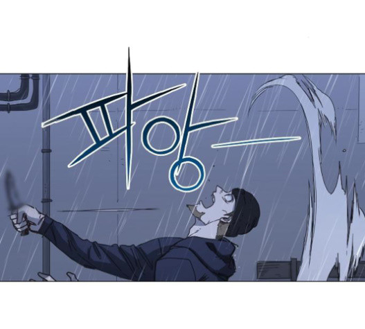 The Boxer Ch.27 p20