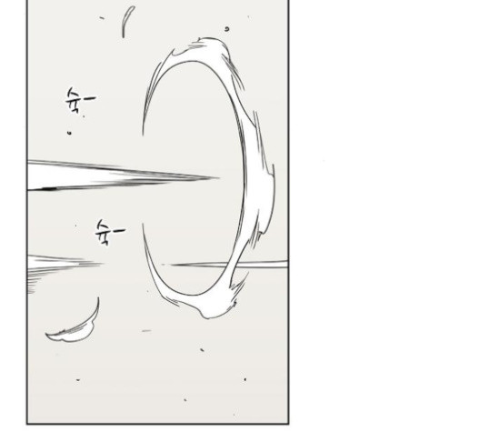 The Boxer Ch.27 p38