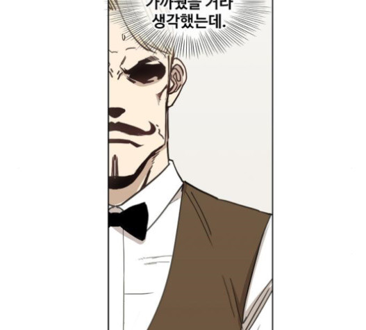 The Boxer Ch.27 p49