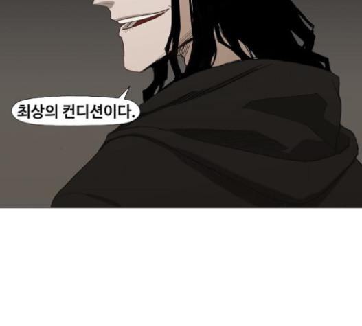 The Boxer Ch.27 p64