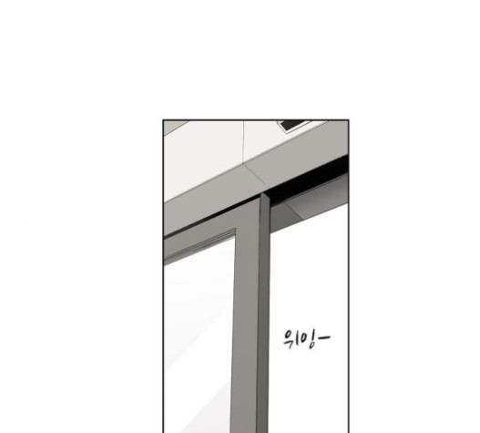 The Boxer Ch.28 p1