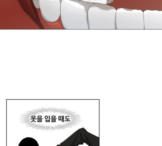 The Boxer Ch.28 p124