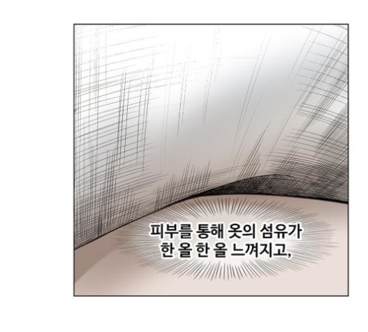 The Boxer Ch.28 p126