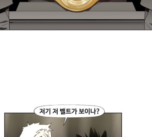 The Boxer Ch.28 p146