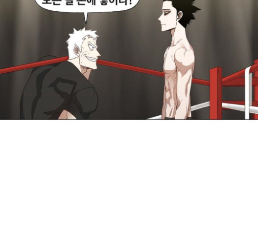 The Boxer Ch.28 p153