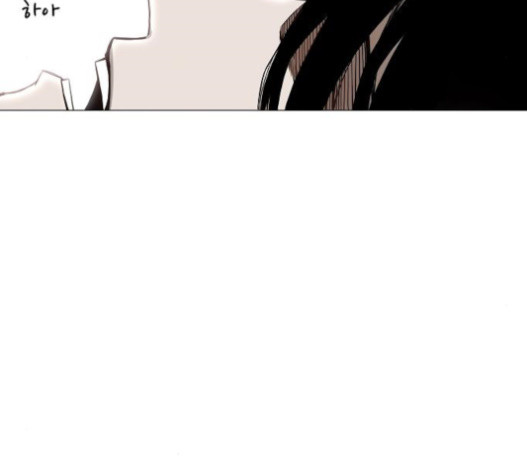The Boxer Ch.28 p28