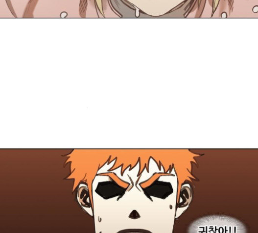 The Boxer Ch.28 p44