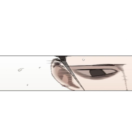 The Boxer Ch.28 p57