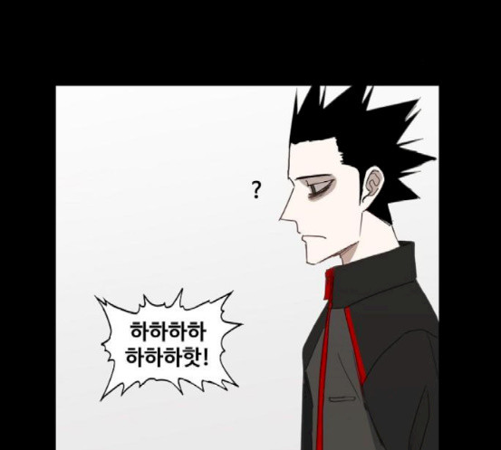 The Boxer Ch.29 p138