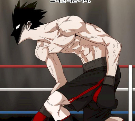 The Boxer Ch.29 p147