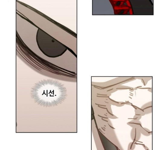 The Boxer Ch.29 p51