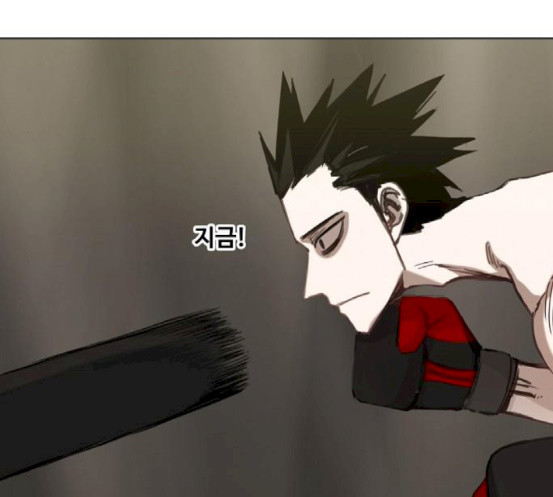 The Boxer Ch.29 p57