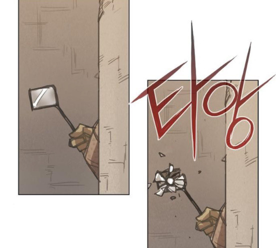 The Boxer Ch.29 p76