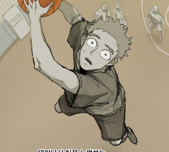 The Boxer Ch.29 p9