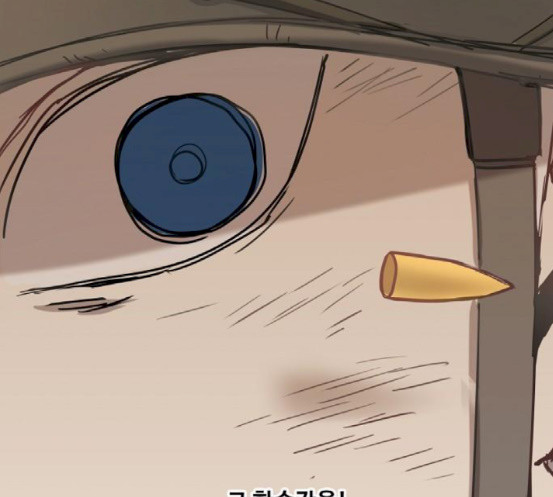 The Boxer Ch.29 p90