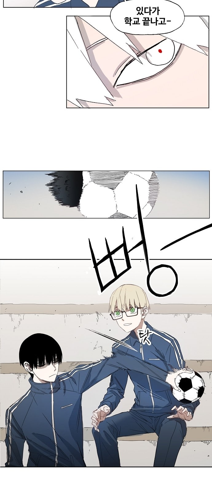 The Boxer Ch.3 p16