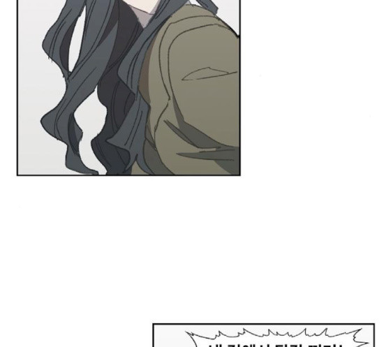 The Boxer Ch.30 p160