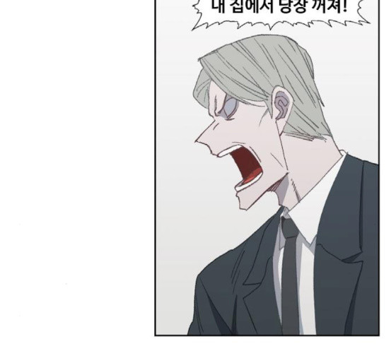 The Boxer Ch.30 p161