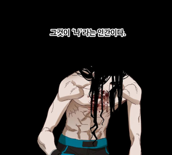 The Boxer Ch.30 p183