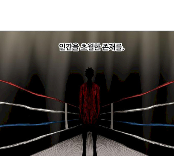 The Boxer Ch.30 p187