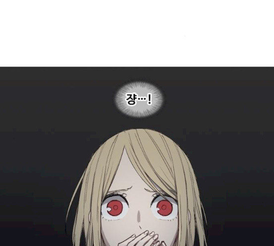 The Boxer Ch.30 p2
