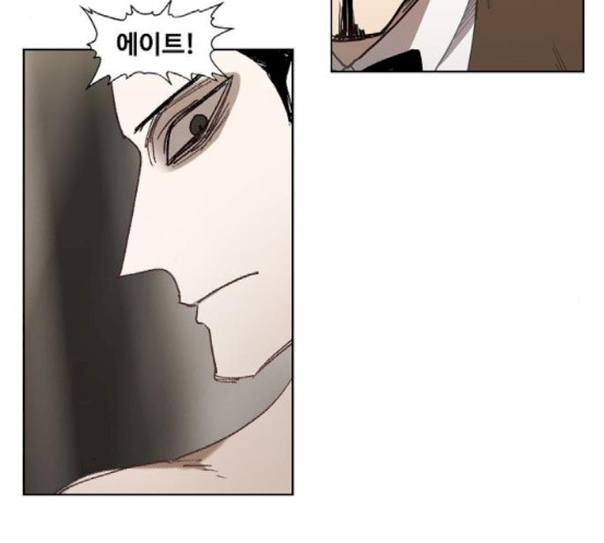 The Boxer Ch.30 p38