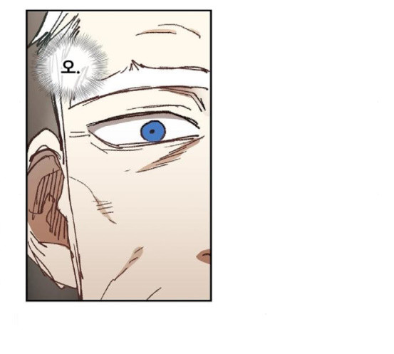 The Boxer Ch.30 p44