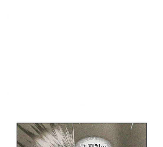 The Boxer Ch.30 p52