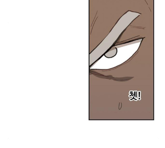The Boxer Ch.30 p59