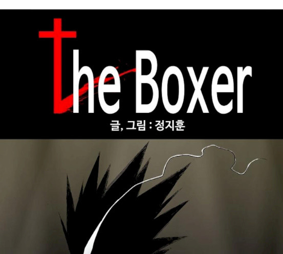 The Boxer Ch.30 p7