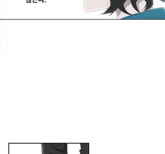 The Boxer Ch.31 p101