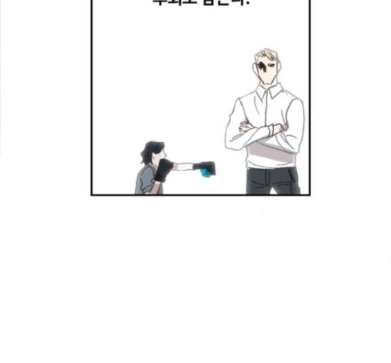 The Boxer Ch.31 p126