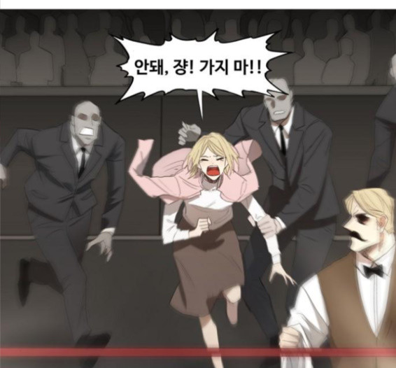 The Boxer Ch.31 p143