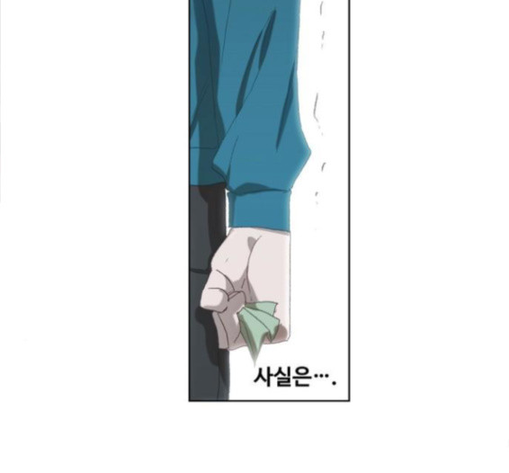 The Boxer Ch.31 p152