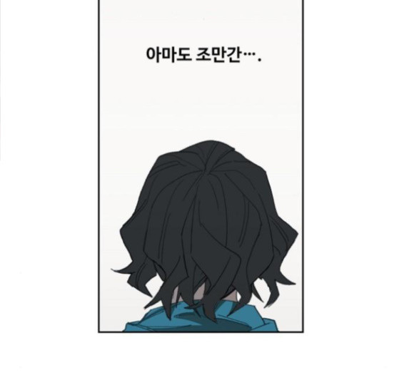 The Boxer Ch.31 p18