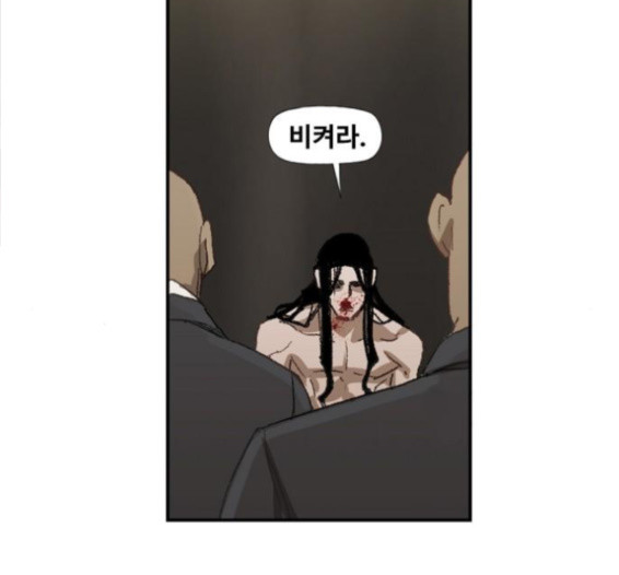 The Boxer Ch.31 p191