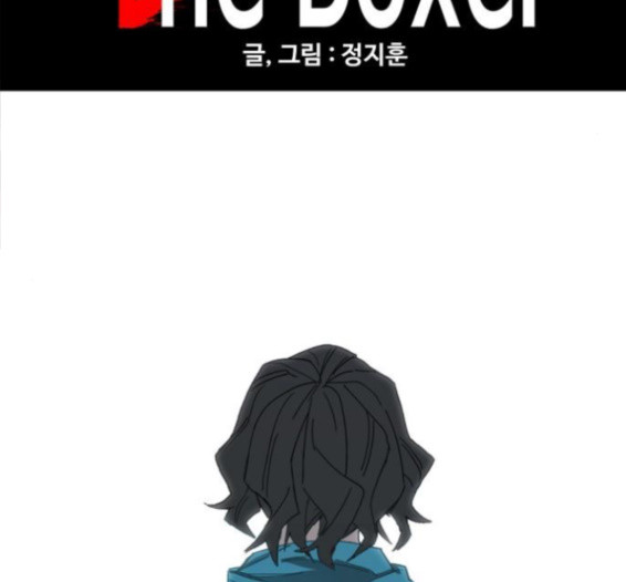 The Boxer Ch.31 p20