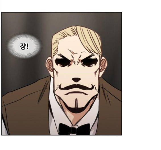 The Boxer Ch.31 p201