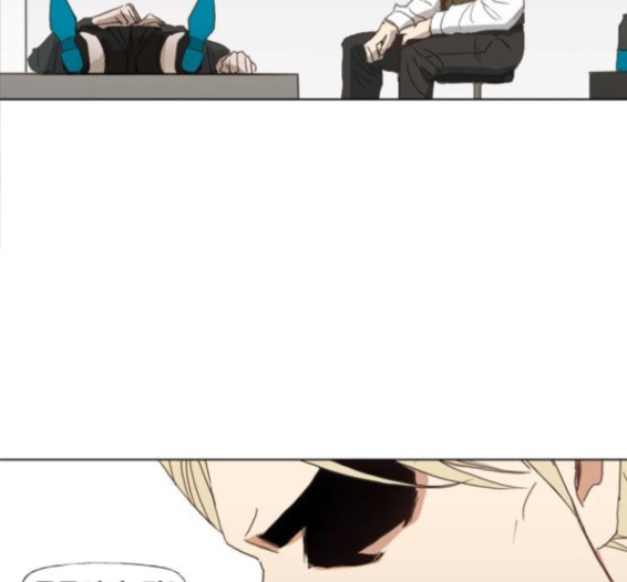The Boxer Ch.31 p231