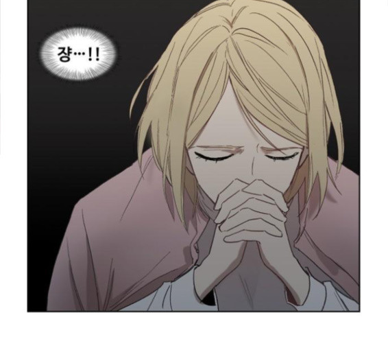 The Boxer Ch.31 p38