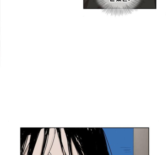 The Boxer Ch.31 p48