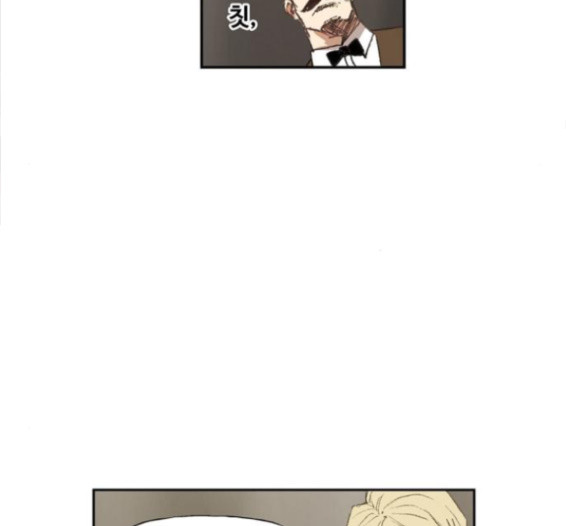 The Boxer Ch.31 p66