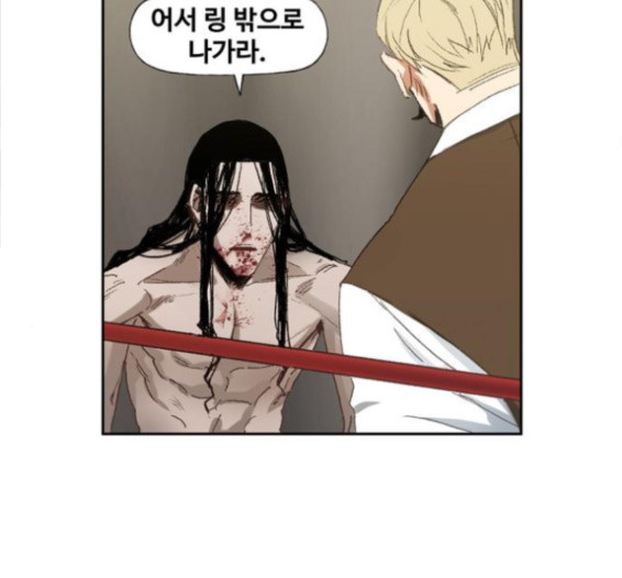 The Boxer Ch.31 p67