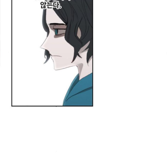 The Boxer Ch.31 p79