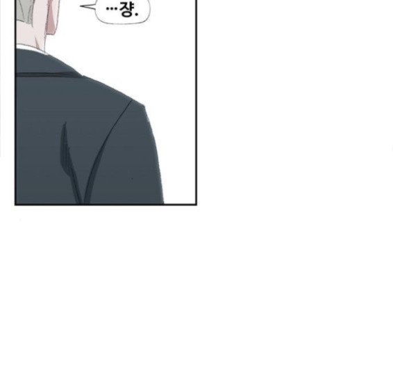 The Boxer Ch.31 p87