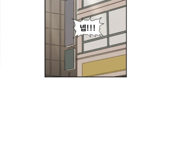 The Boxer Ch.32 p102