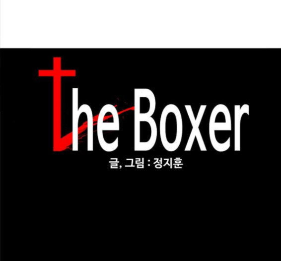 The Boxer Ch.32 p12
