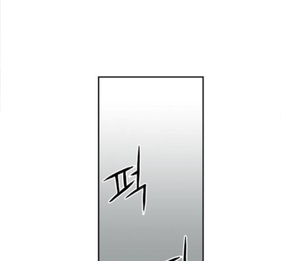 The Boxer Ch.32 p53