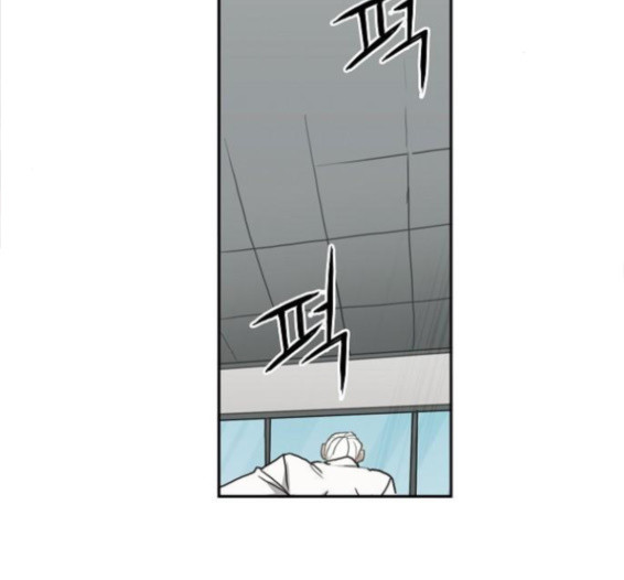 The Boxer Ch.32 p54