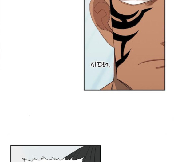 The Boxer Ch.32 p73